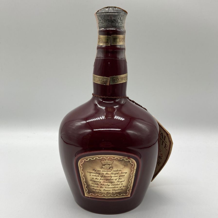 シーバス ブラザーズ ロイヤル サルート 21年 赤陶器 700ml【G2
