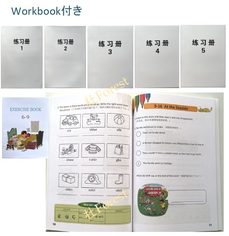新品 ORT Stage 1-9 絵本334冊 公式音源 マイヤペン対応 新品 ORT Stage 1-9 最高品質版 絵本334冊 公式音源付き - メルカリ
