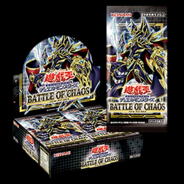BATTLE OF CHAOS バトルオブカオス 未開封BOX(初回生産限定同梱+1 