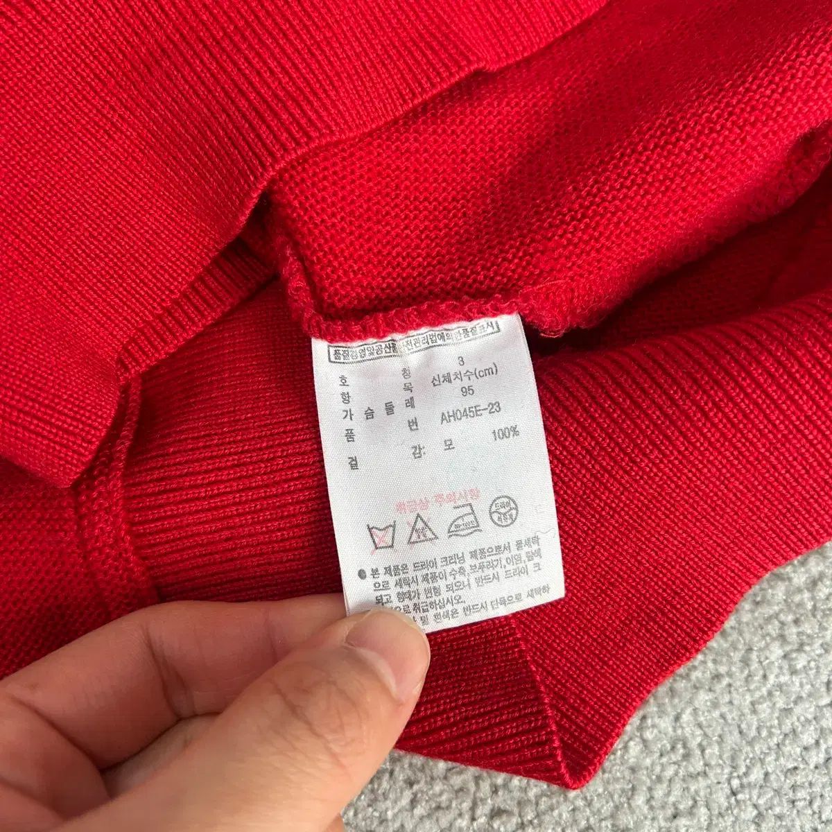 新品正規店 LACOSTE ラコステ Vネック ニット レッド 【公式通販】