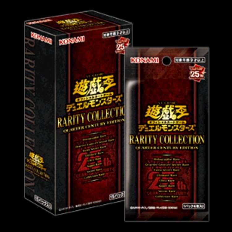 RARITY COLLECTION - QUARTER CENTURY EDITION 未開封BOX 1BOX - メルカリ