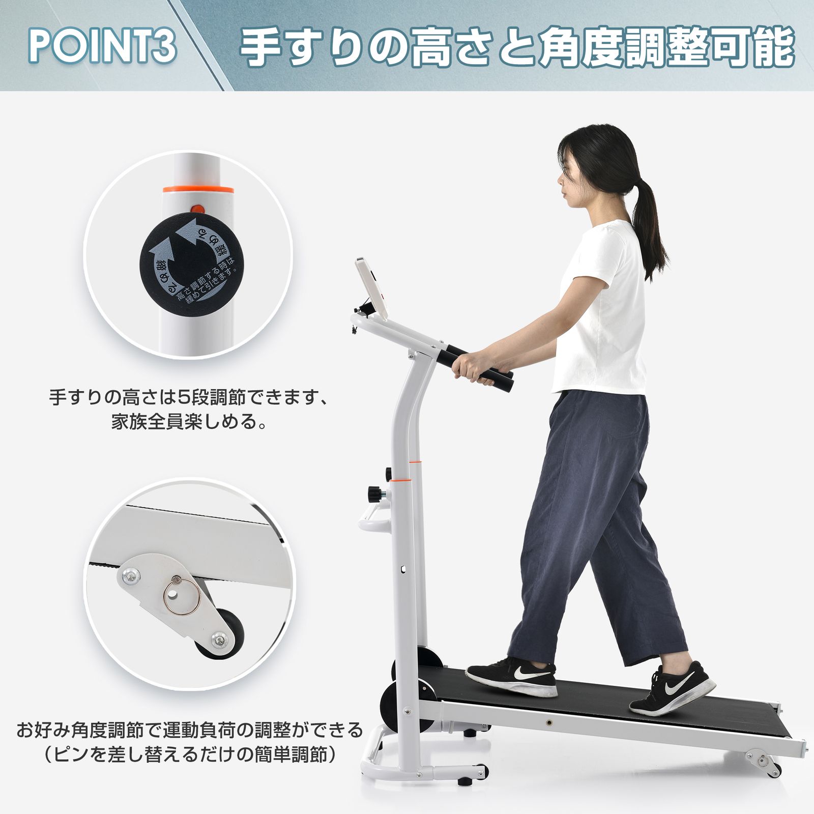 トレーニング・エクササイズ ランニングマシン ウォーキングマシン