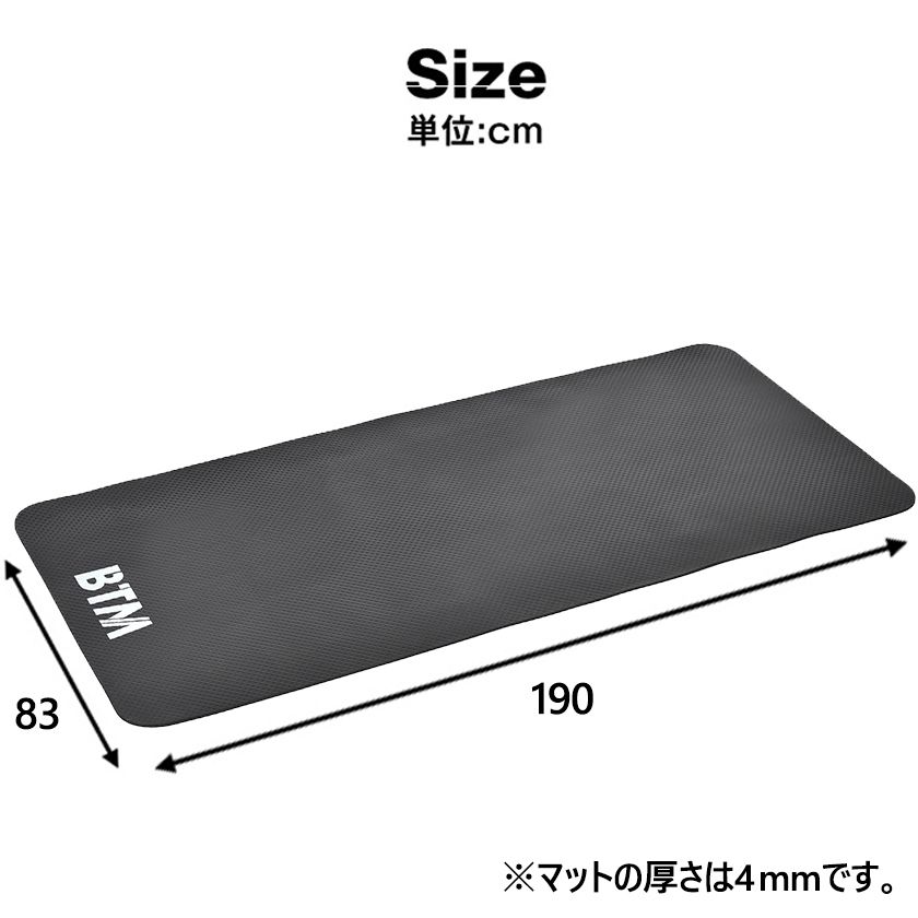 ルームランナーマット マット レーニングマシン 自宅 ダイエット器具 