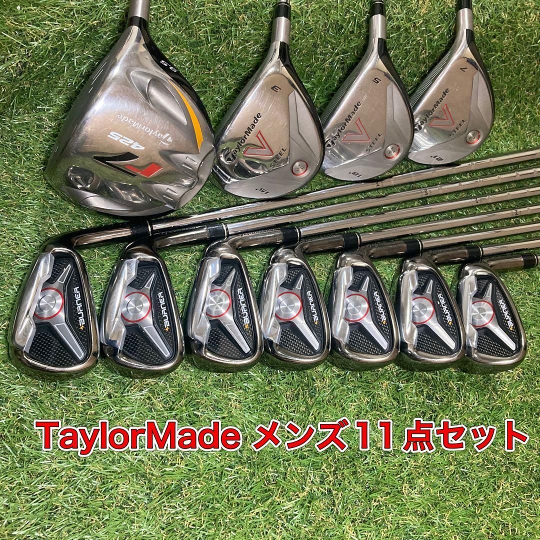 送料込レディースゴルフクラブセットTaylorMadeテーラーメイドr7