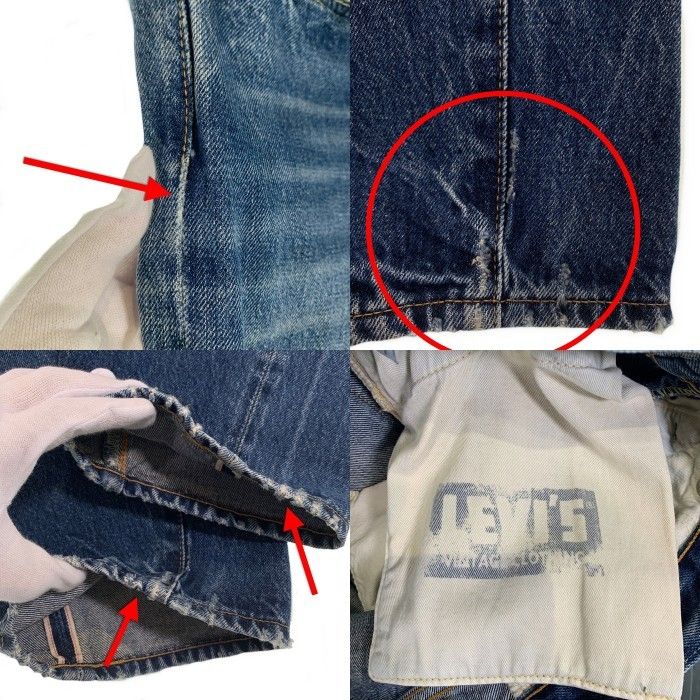 リーバイス501Z xx W31 L32インディゴブルービンテージクロージング LEVI'S VINTAGE CLOTHING リーバイス ヴィンテージ クロージング