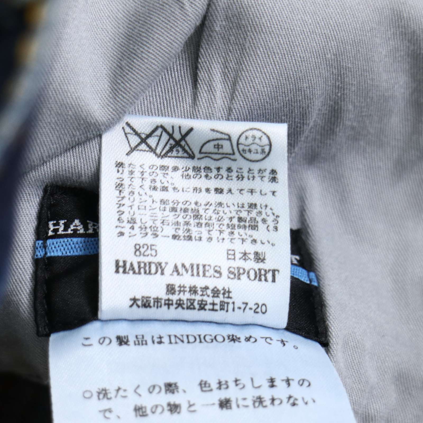 Hardy Amies ハーディ エイミス 通年☆ ストレッチ ステッチ デニム