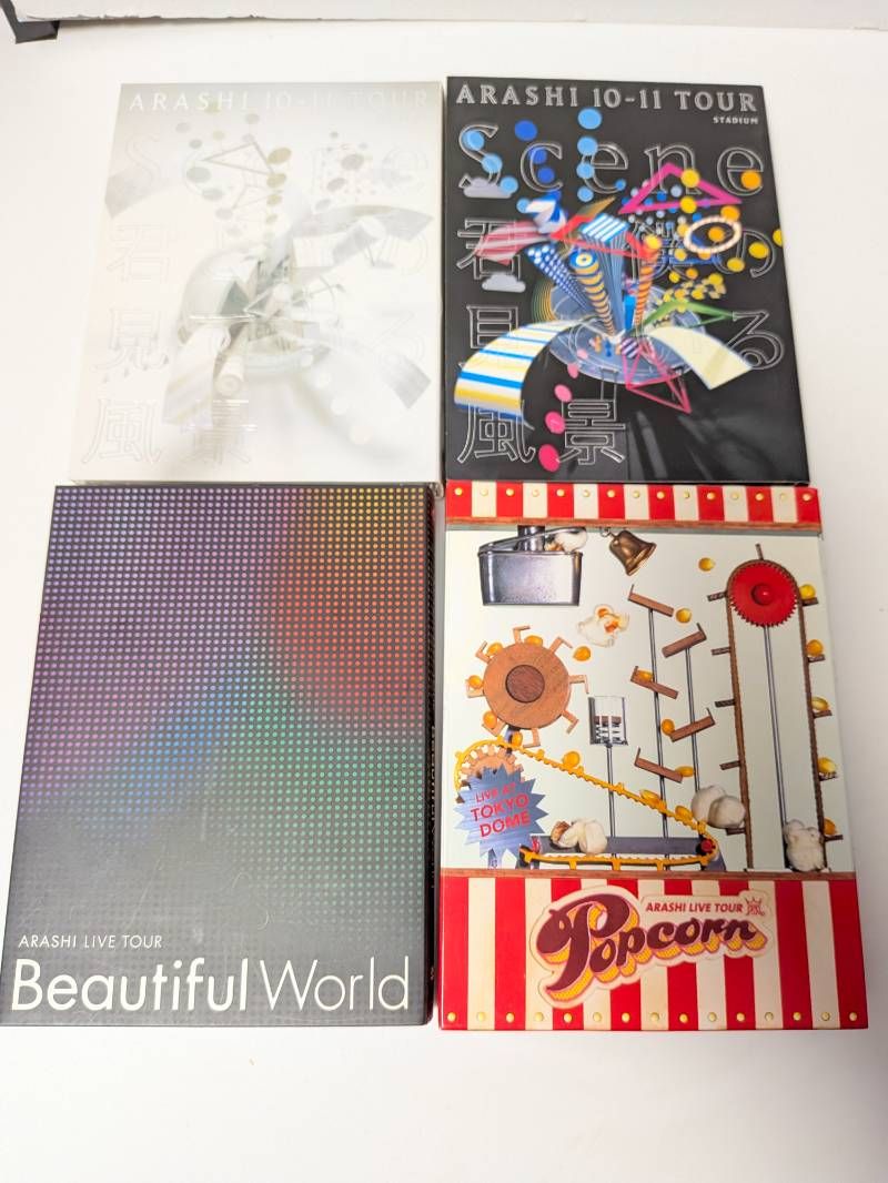 嵐 ARASHI 映像作品・ライブDVD、Blu-ray 計27点セット まとめ売り