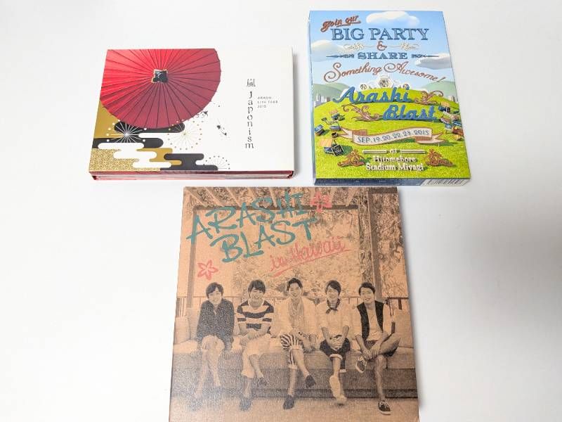 嵐 ARASHI 映像作品・ライブDVD、Blu-ray 計27点セット まとめ売り