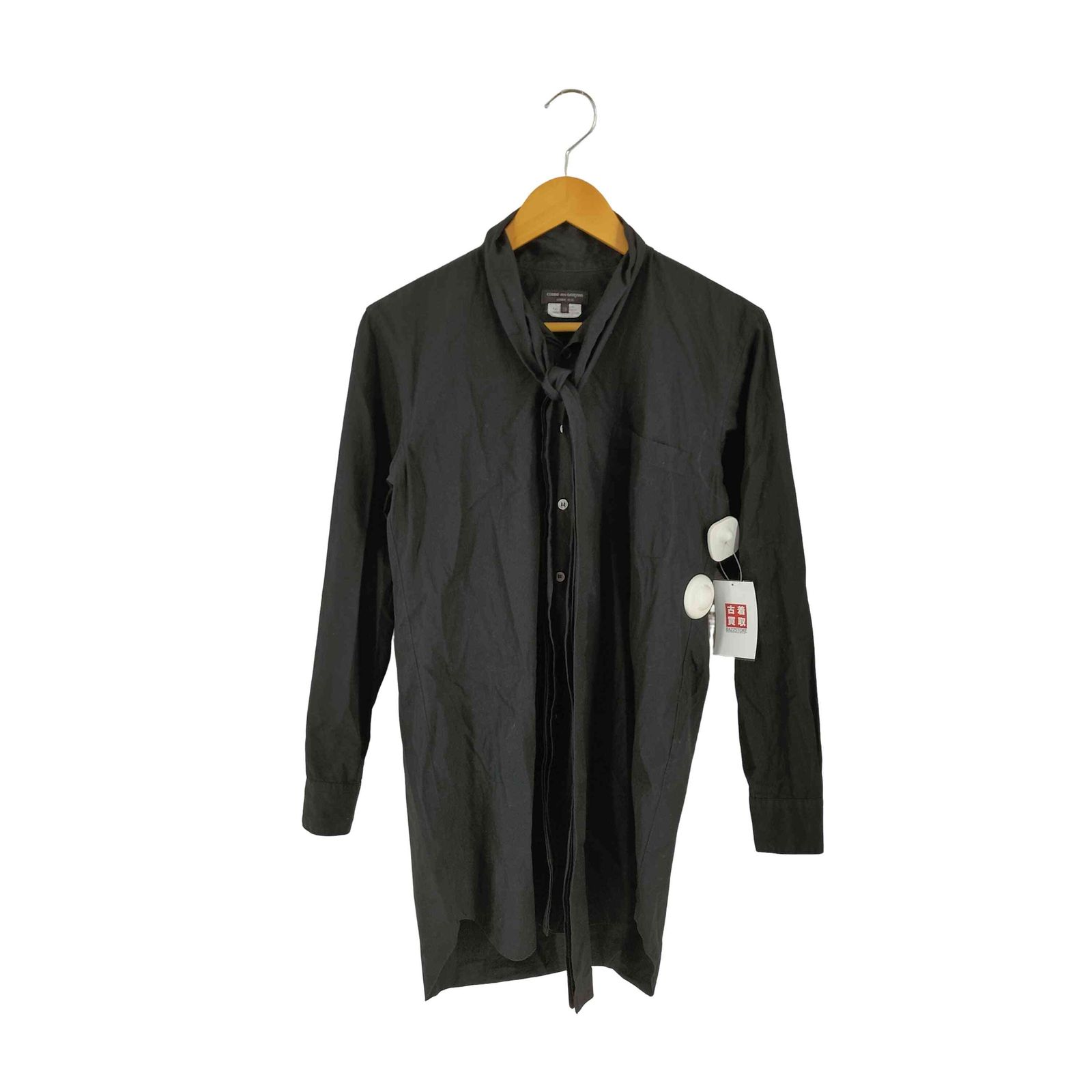 コムデギャルソンオムプリュス COMME des GARCONS HOMME PLUS 21AW 