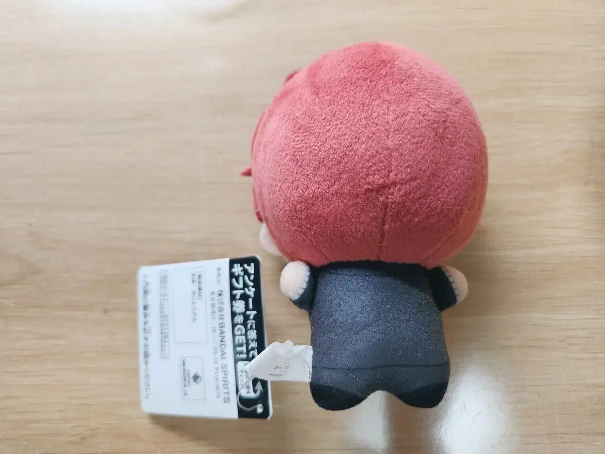 観音坂独歩　ちびぐるみ　ぬいぐるみ Amazon.co.jp: ヒプノシスマイク ヒプマイ ちびぐるみ 観音坂独歩