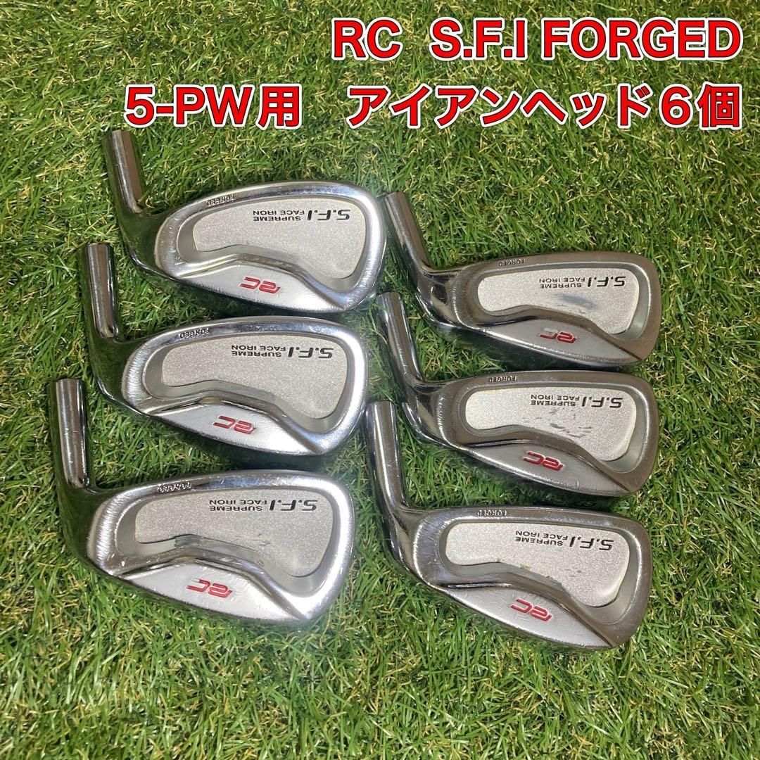 アイアンヘッド　RC ロイヤルコレクション　S.F.I FORGED 5-P アイアンヘッド RC ロイヤルコレクション S.F.I FORGED 5-P - メルカリ