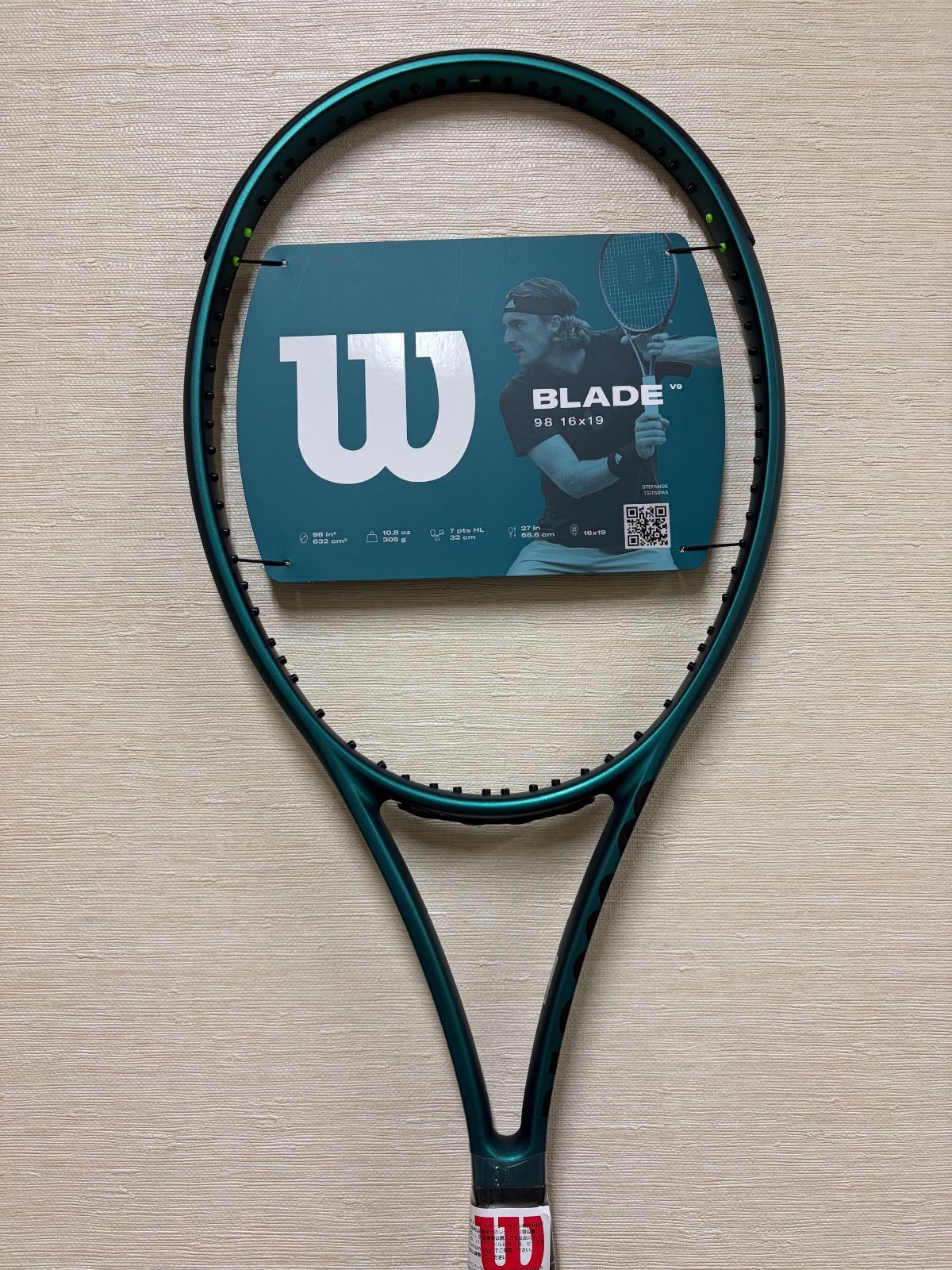 テニス Wilson Blade 98 V9 305g 16x19