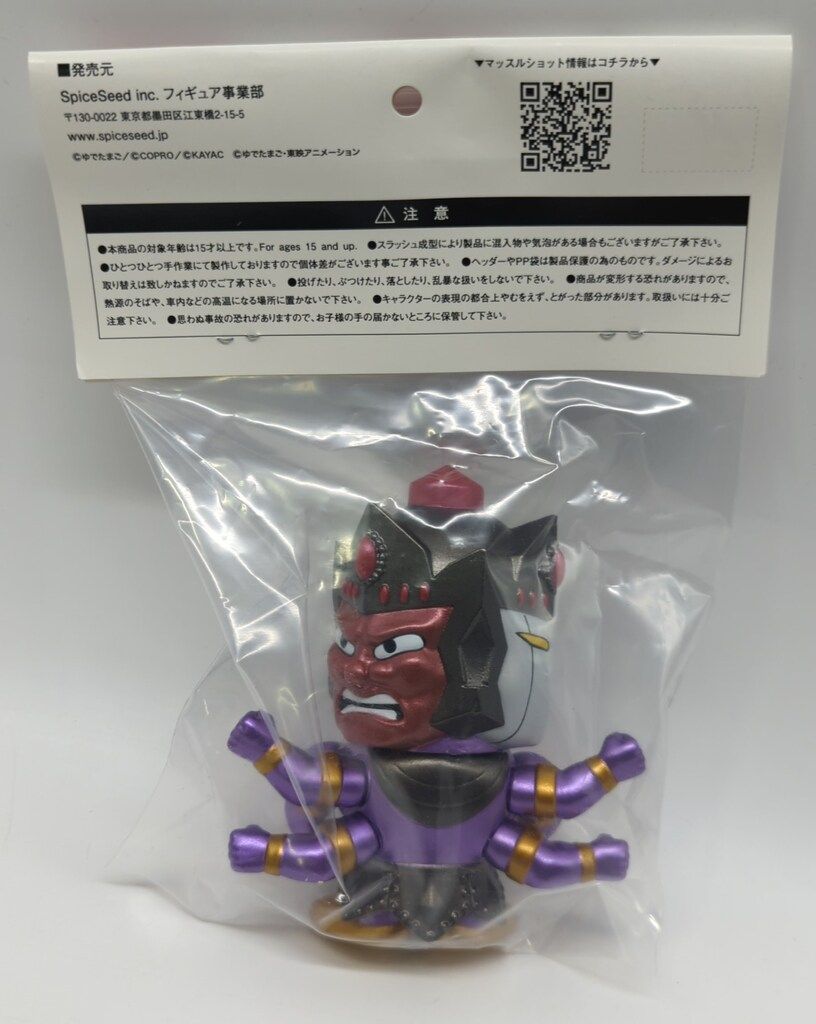 SpiceSeed アシュラマン 年月と再生から得た悪力ver. SpiceSeed キン肉マン マッスルショット アシュラマン 年月と再生から