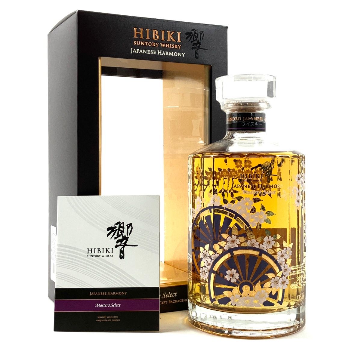 Hibiki 響 ウイスキー Master's Select 700ml | ヤマダウェブコム