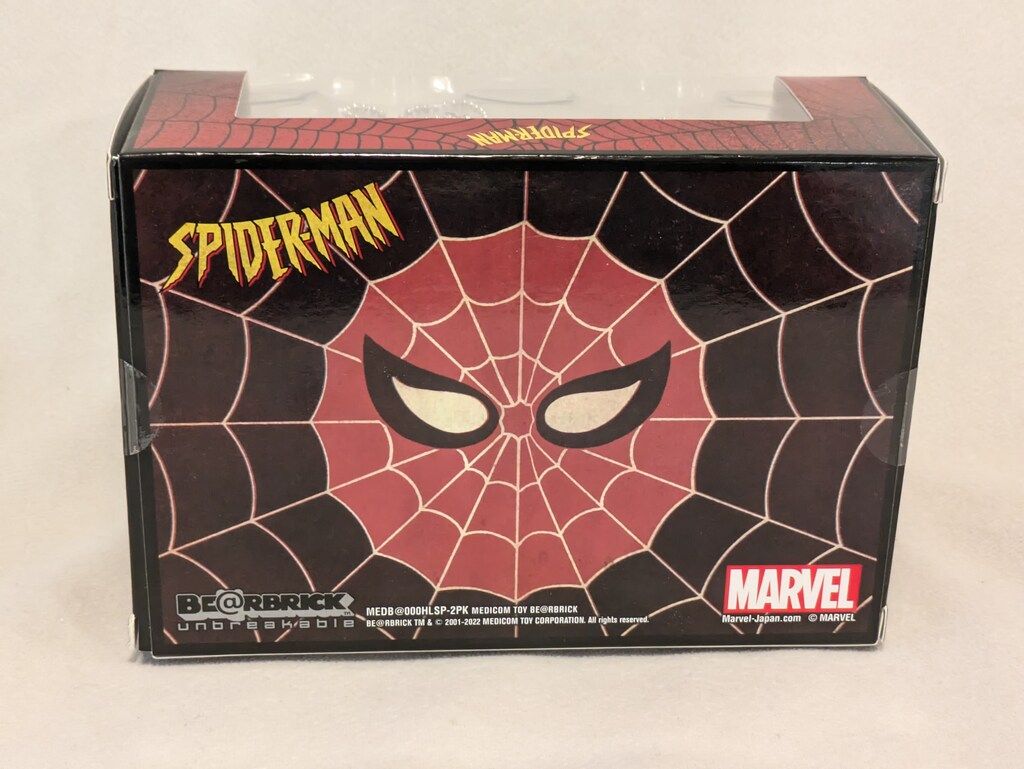BE@RBRICK Red Spider SP BOX CDのみ開封品 Amazon.co.jp: BE@RBRICK × RED SPIDER [SPIDER1.5 -the return-SP BOX