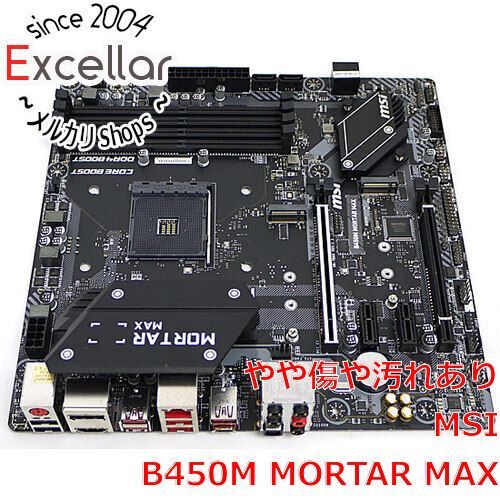 bn:6] MSI MicroATXマザーボード B450M MORTAR MAX SocketAM4 - メルカリ