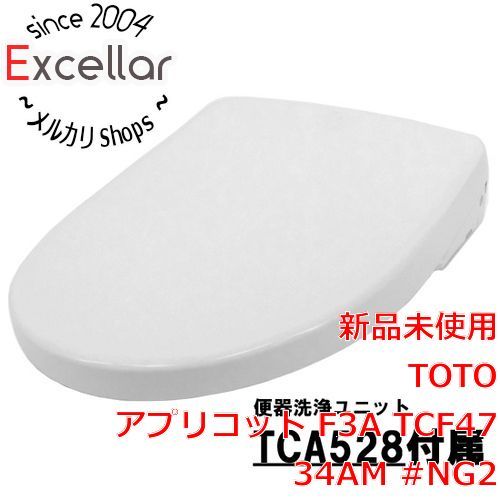 [bn:17] 【新品訳あり(箱きず・やぶれ)】 TOTO　温水洗浄便座 アプリコット F3A TCF4734AM #NG2　ホワイトグレー