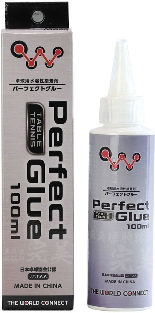 ザワールドコネクト THE WORLD CONNECT 卓球 パーフェクトグルー 100ml 接着剤 水溶性 ラバー ラケット メンテナンス ケア用品 お手入れ カスタマイズ JTTAA公認 部活 チーム CV005 -