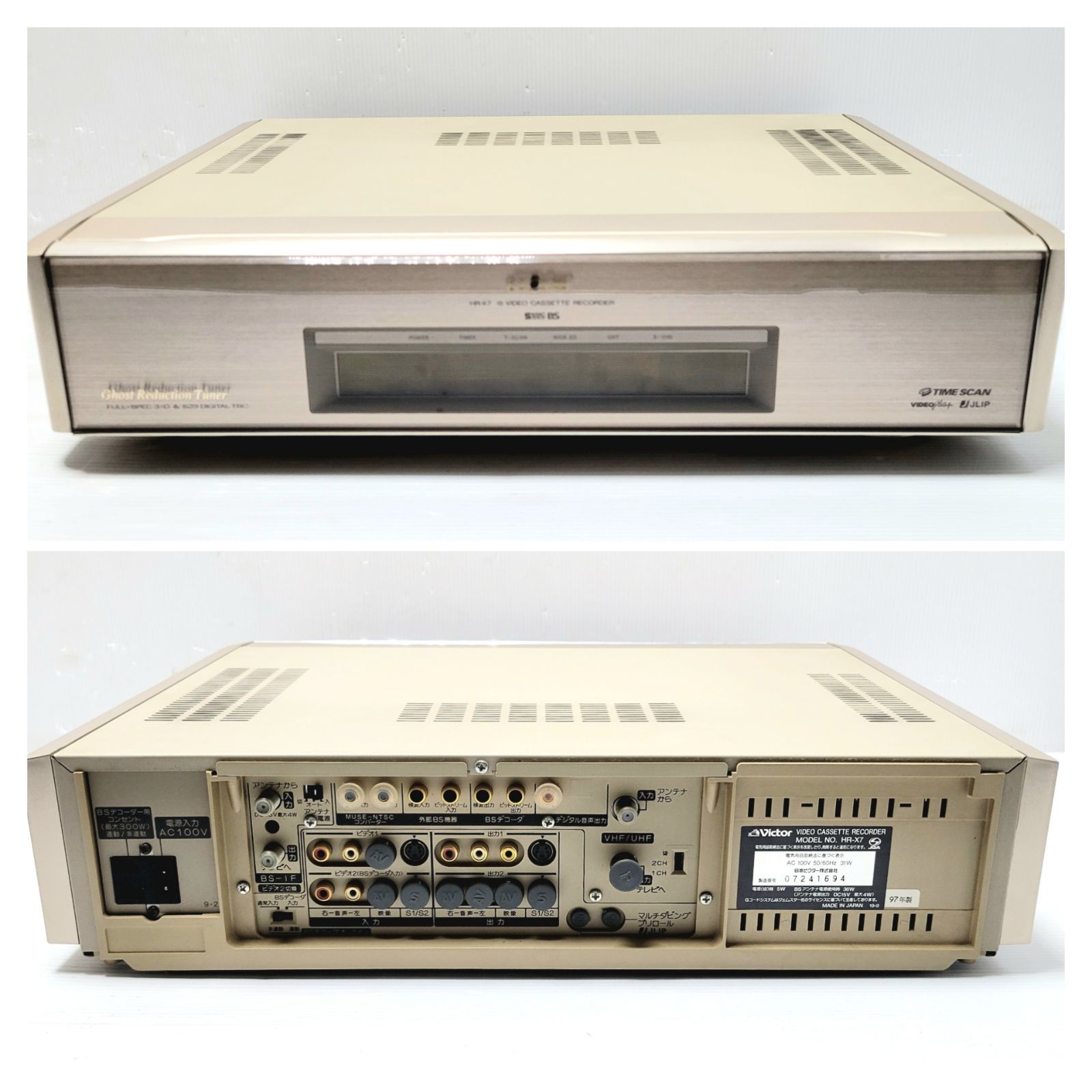 Victor HR-X7 通電品 ビデオデッキ Victor HR-X7 通電品 ビデオデッキ 【公式通販】