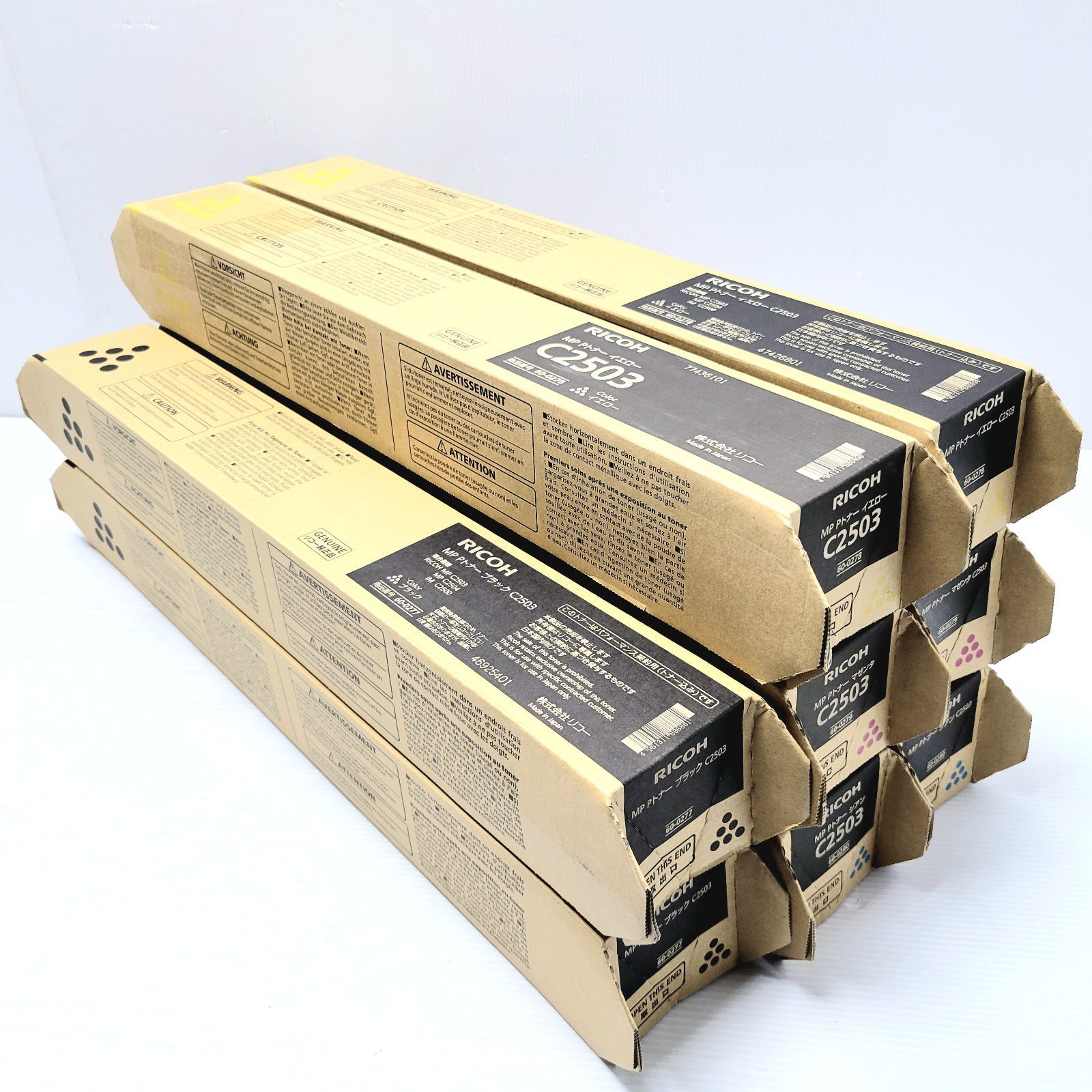 RICOH リコー トナー 1本 未使用 未使用RICOH MP Pトナー C2503 8本