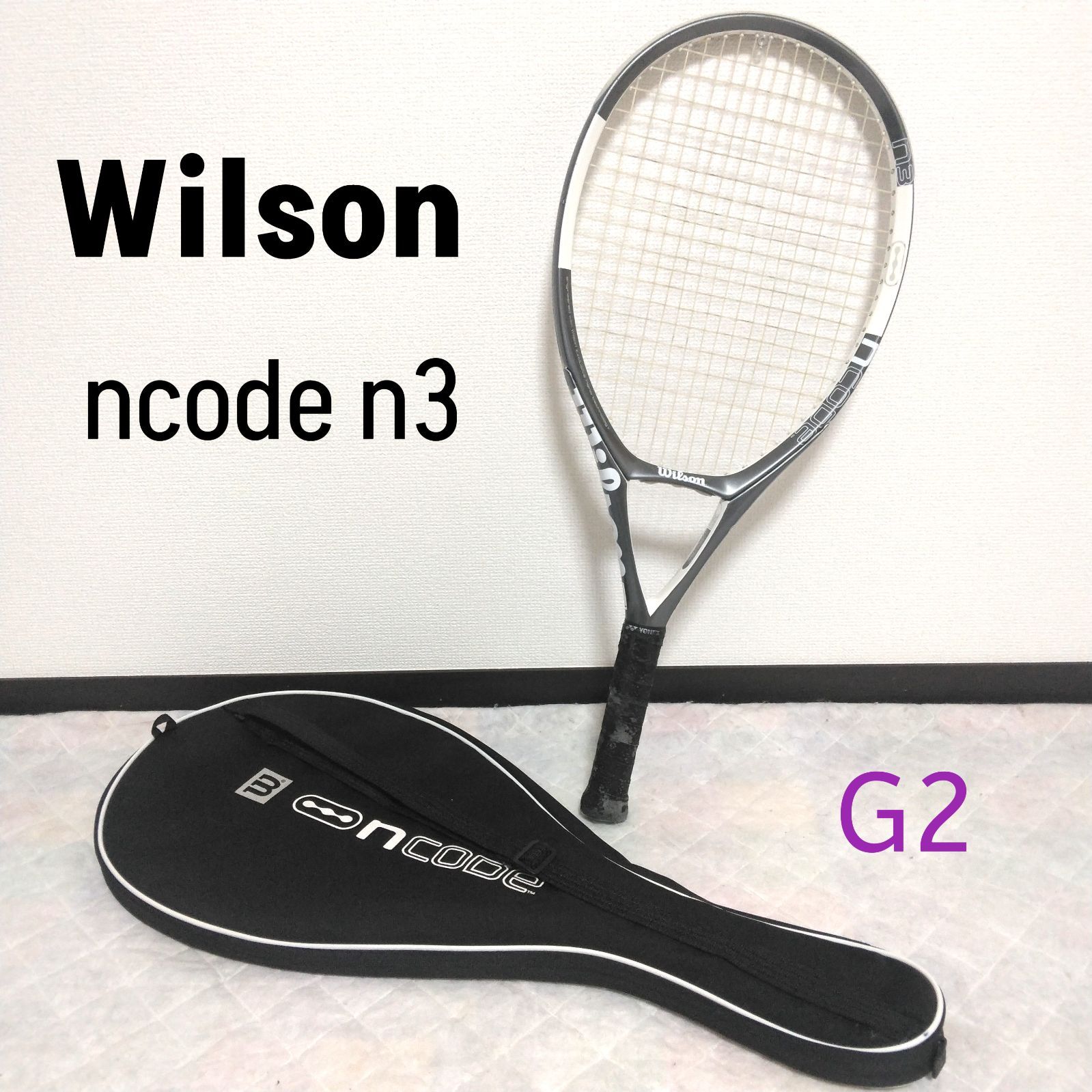 【美品】Wilson ウィルソン テニスラケット ncode n3 デカラケ Wilson ⁄ ウィルソン nCode n3 硬式テニスラケット 軽量・デカラケ