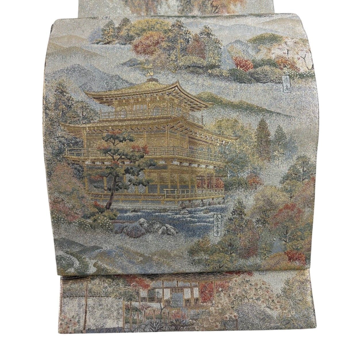 【美品】 丸帯 名品 金閣寺 日光 箔 銀色 六通 正絹 【中古】