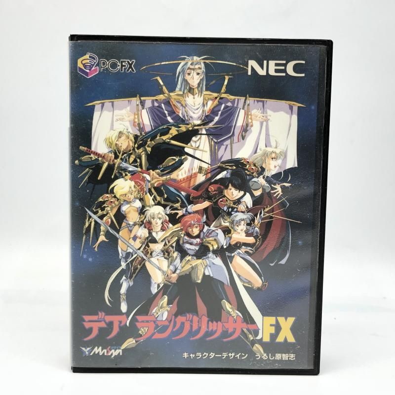 【中古】FX）NEC　PC-FX　デアラングリッサーFX[10]