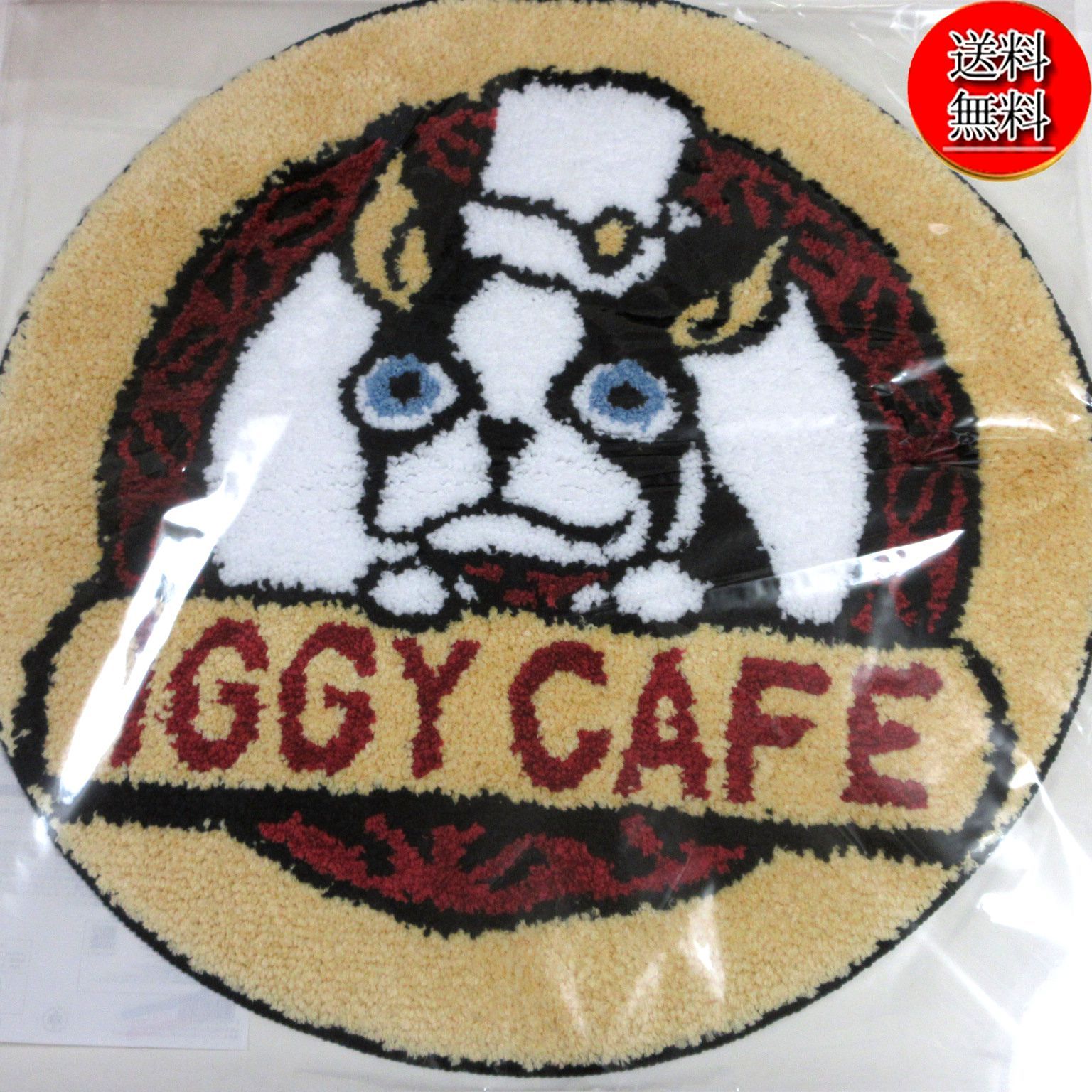 ジョジョワールド ジョジョの奇妙な冒険 イギーカフェ ラグマット 送料無料☆匿名配送☆新品☆ダンボール梱包】THE JOJO WORLD ジョジョ