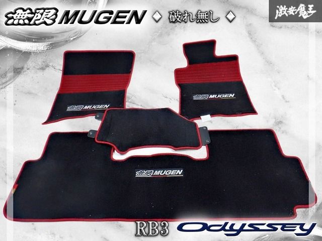 破れ無し】無限 MUGEN ムゲン RB3 オデッセイ アブソルート H25/4