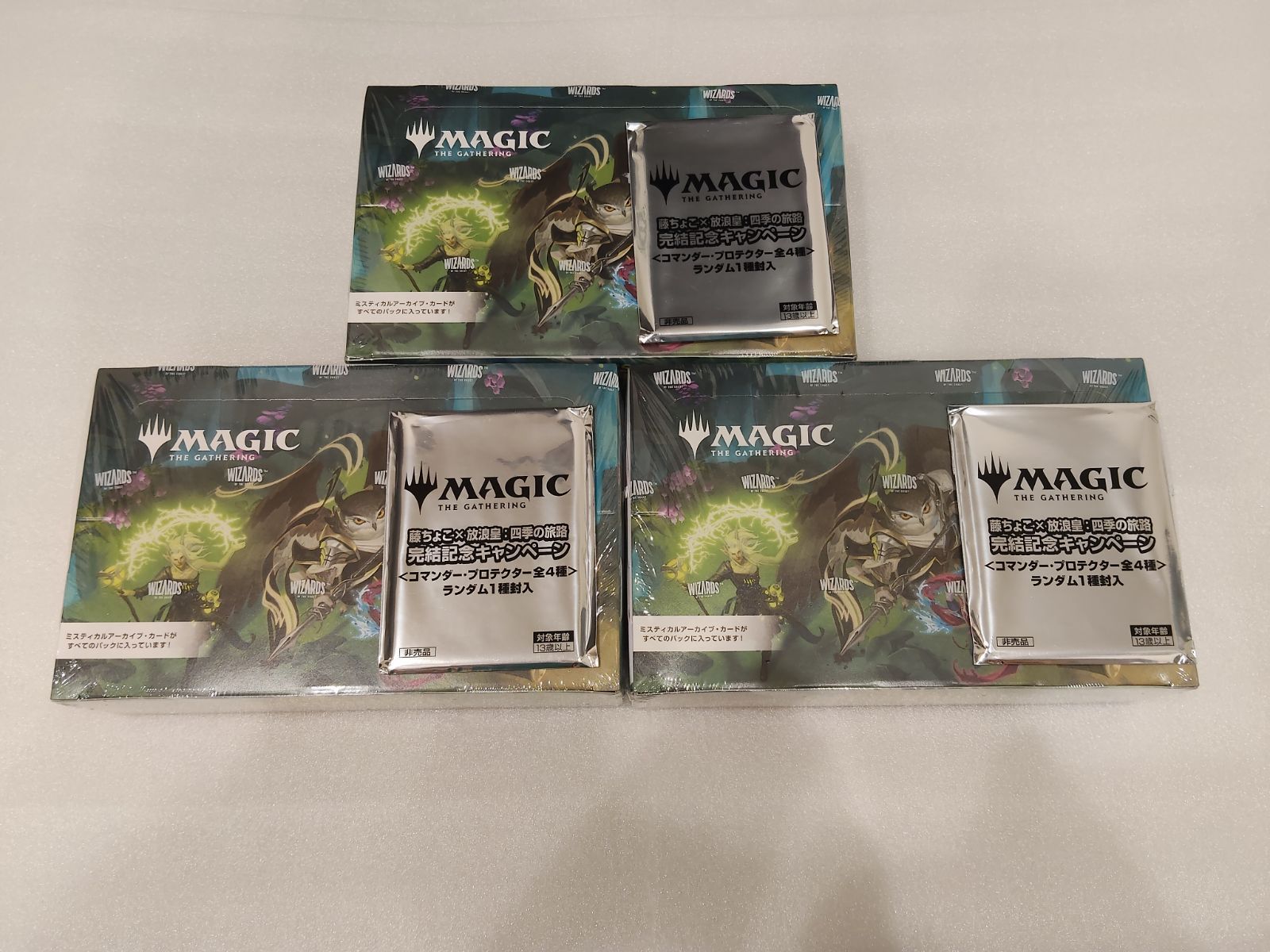 プロモ付き】MTG ストリクスヘイヴンの秘密 日本語版 未開封 プレイ