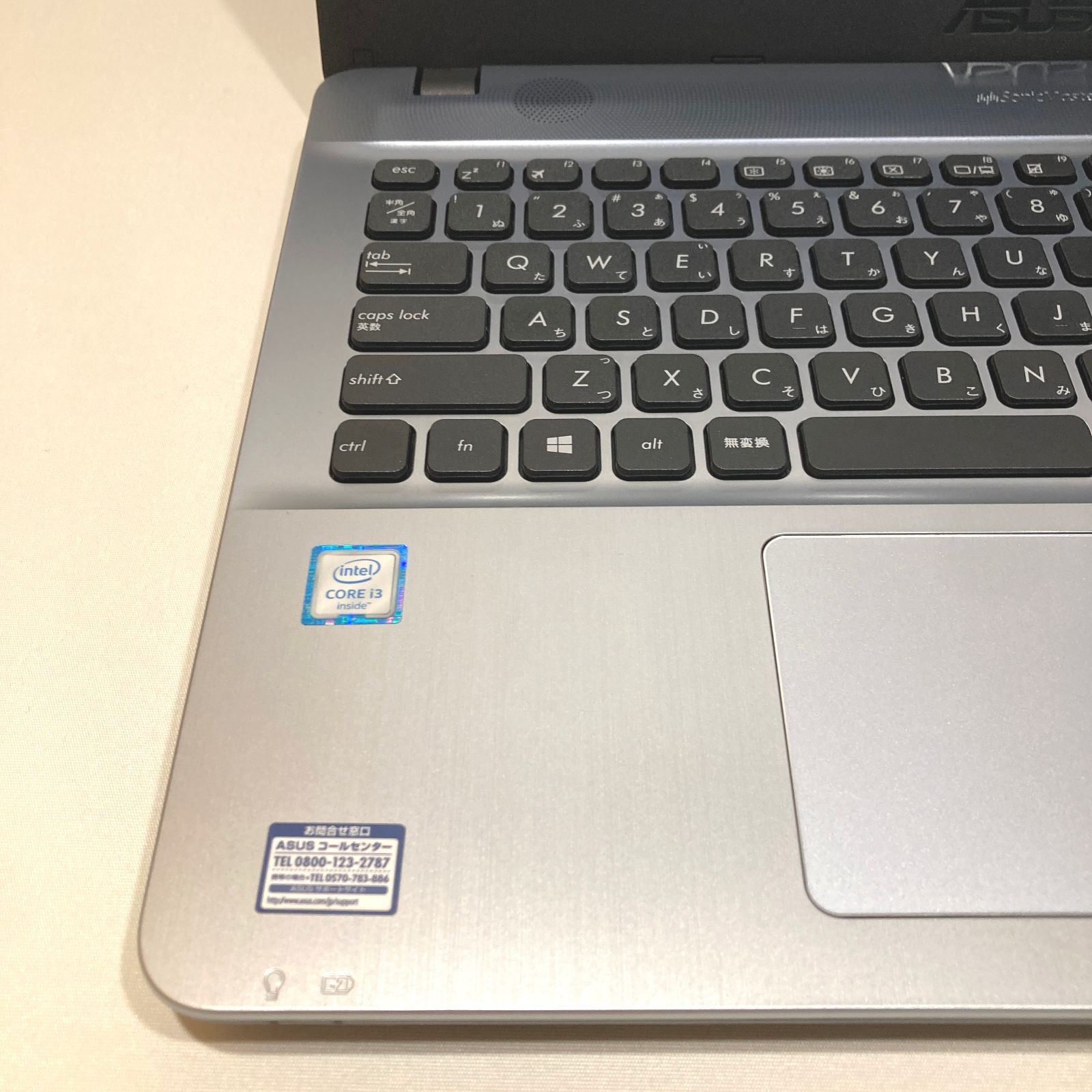 初心者✨快適・カメラ・オフィス✨シルバー✨すぐ使えるノートパソコン◇D594-1 初心者✨快適・カメラ・オフィス◇シルバー◇すぐ使えるノートパソコン
