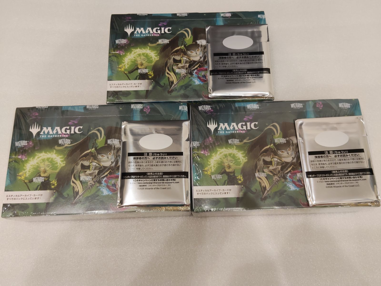 プロモ付き】MTG ストリクスヘイヴンの秘密 日本語版 未開封 プレイ 