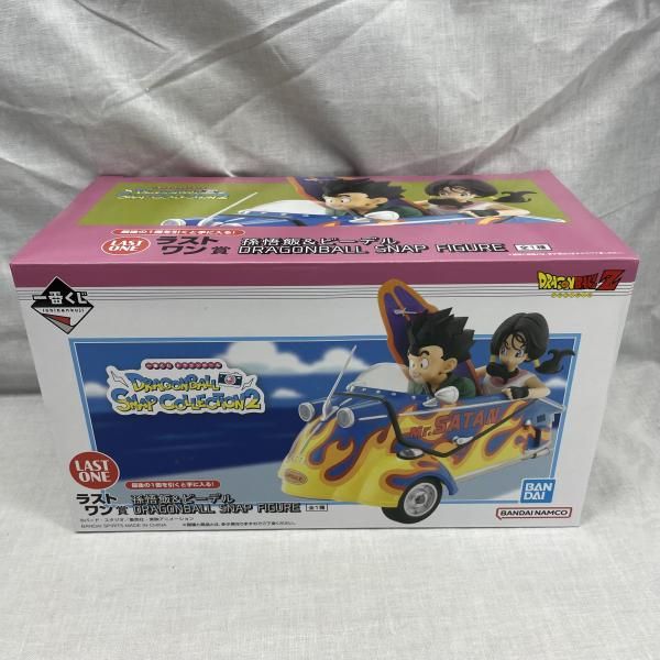 中古】未開)ラストワン賞 孫悟飯＆ビーデル DRAGONBALL SNAP FIGURE