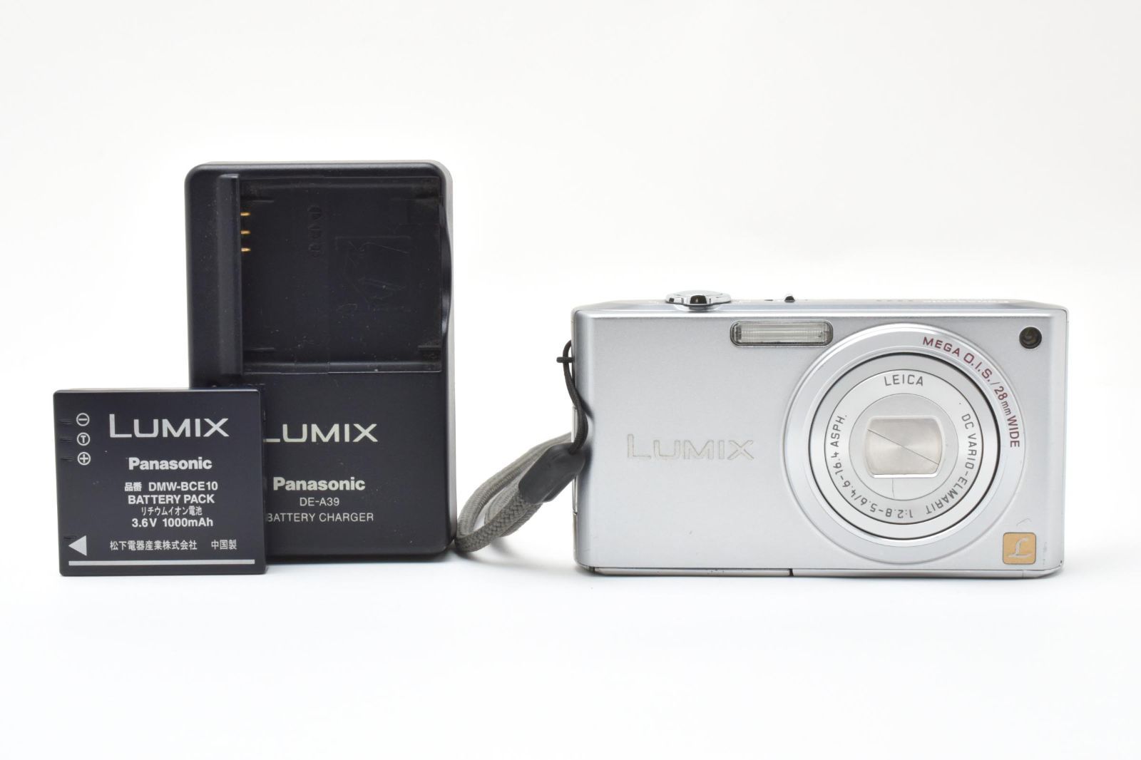 Panasonic LUMIX DMC-FX33 パナソニック 【公式通販】