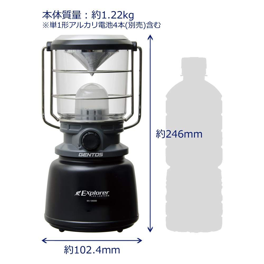 GENTOS(ジェントス) LED ランタン 充電式(専用充電池)/単1形電池A 数量限定】GENTOS(ジェントス) LED ランタン 充電式(専用充電池)/単1形