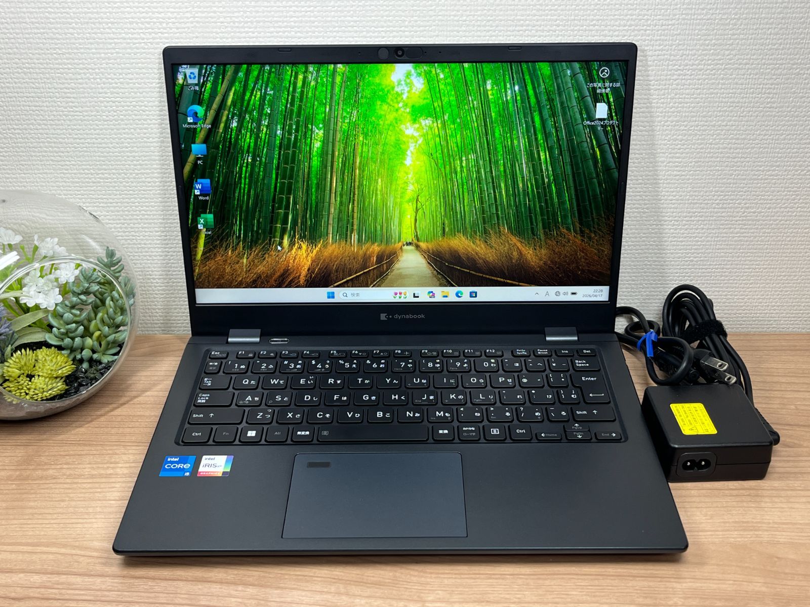 超美品 Dynabook G83/HV i5/16GB/256GB Office2024 - メルカリ