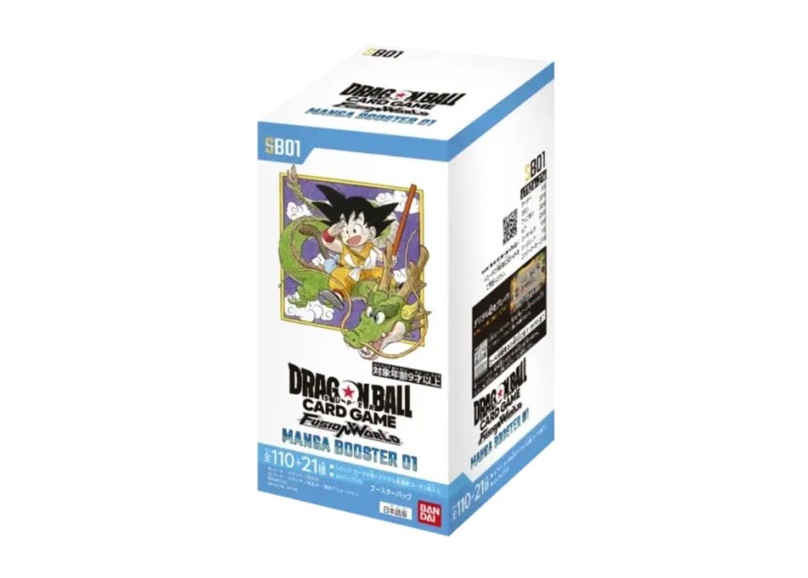 ドラゴンボール マンガブースター BOX 未開封テープ付き 01 1BOX テープ付き】マンガブースター01 BOX 新品未開封 ドラゴンボール