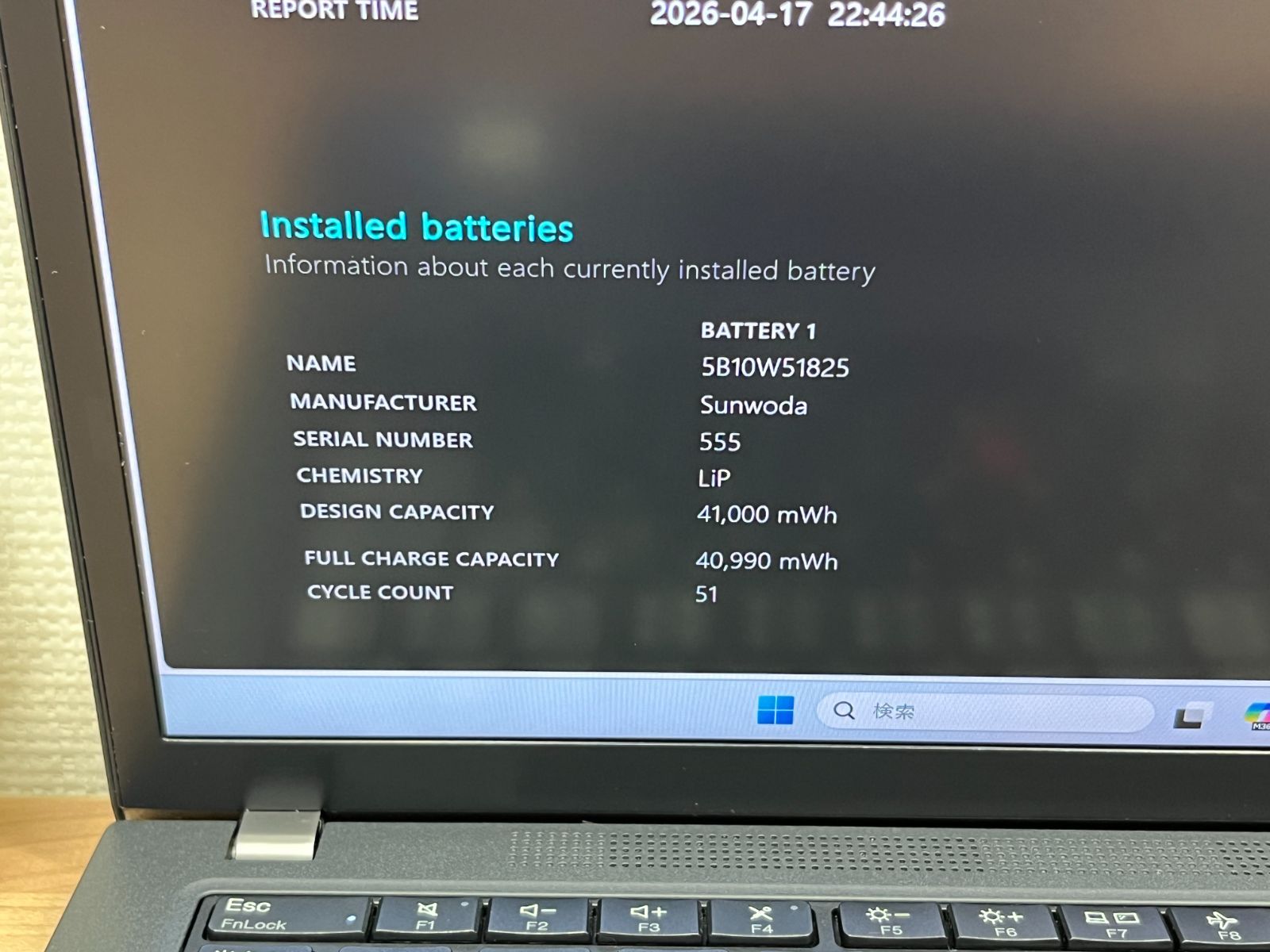 Thinkpad X13 Gen2 16GB 第11世代 Office2024 - メルカリ