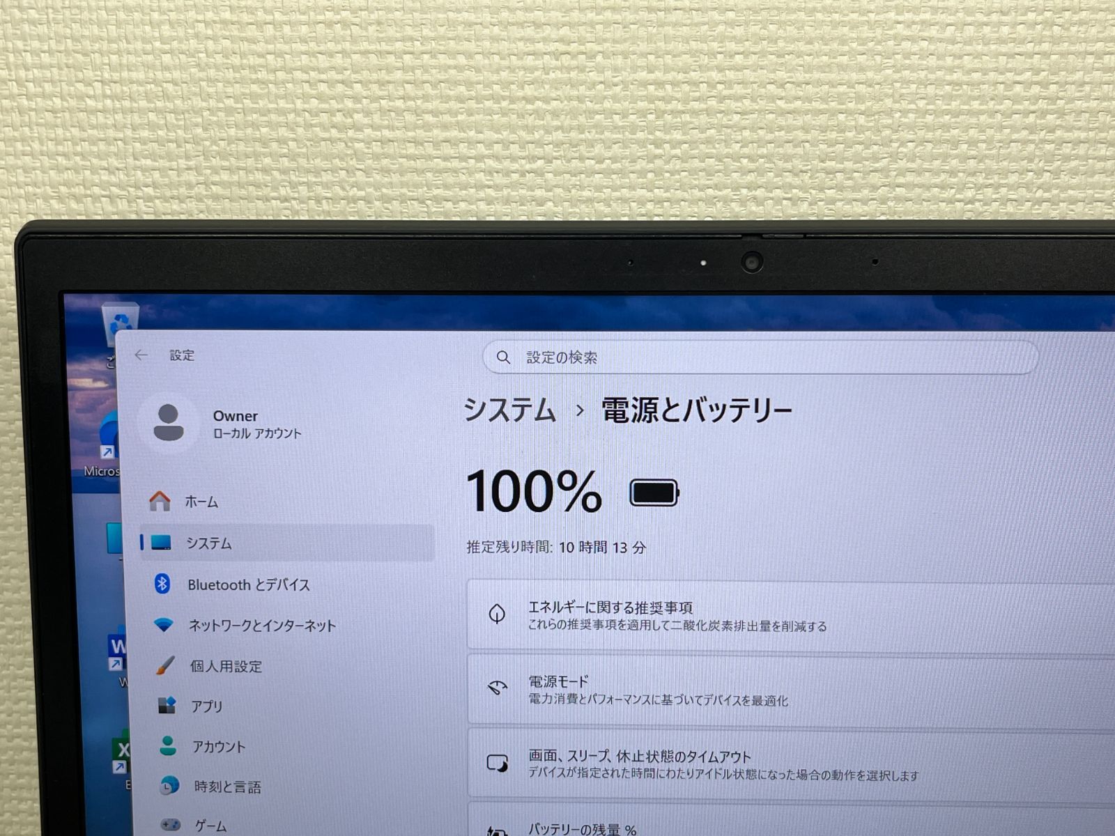 Thinkpad X13 Gen2 16GB 第11世代 Office2024 - メルカリ Thinkpad X13 Gen2 16GB 第11世代 Office2024 - メルカリ