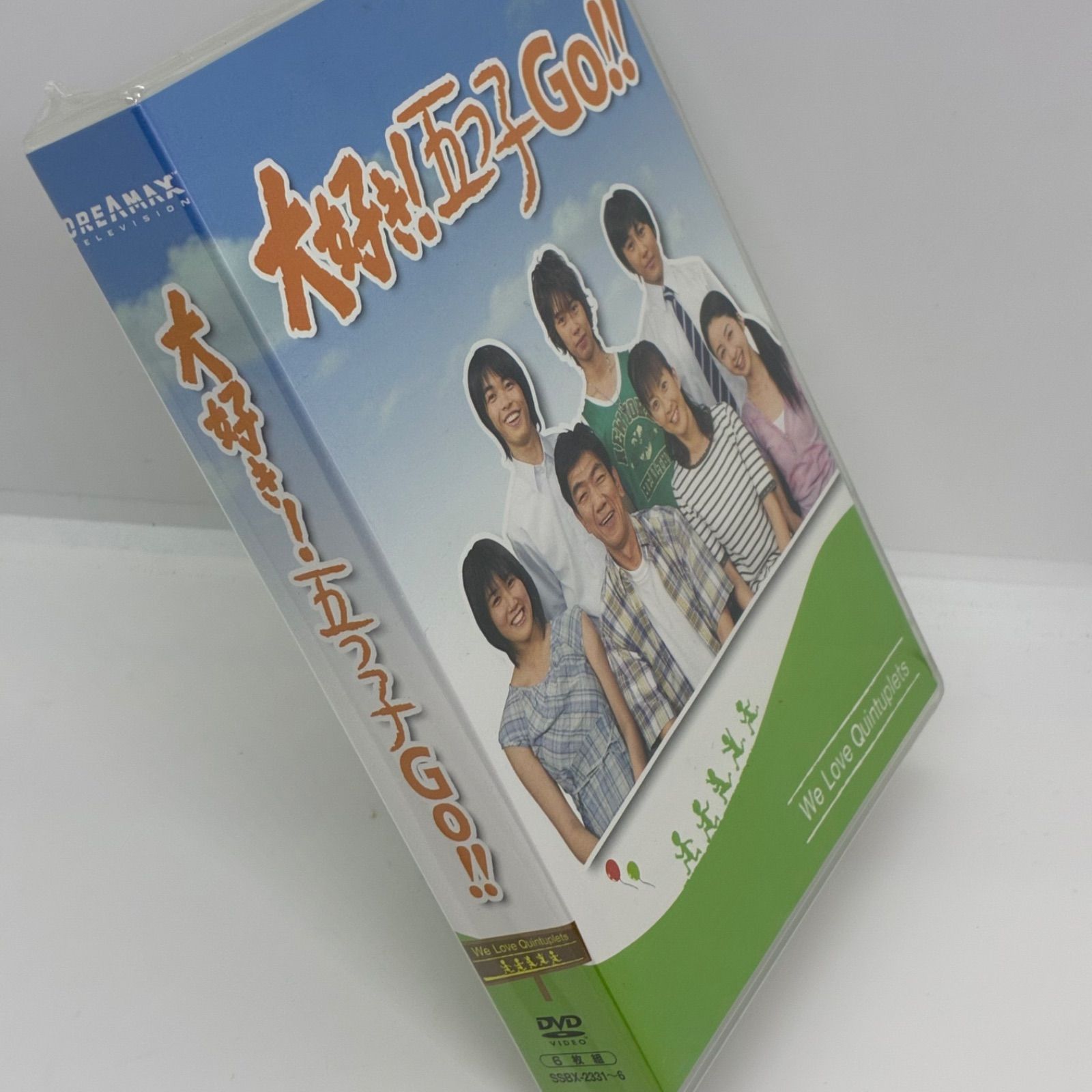 新品未開封品】DVD-BOX『大好き！五つ子GO!!』6枚組 SSBX-2331〜6