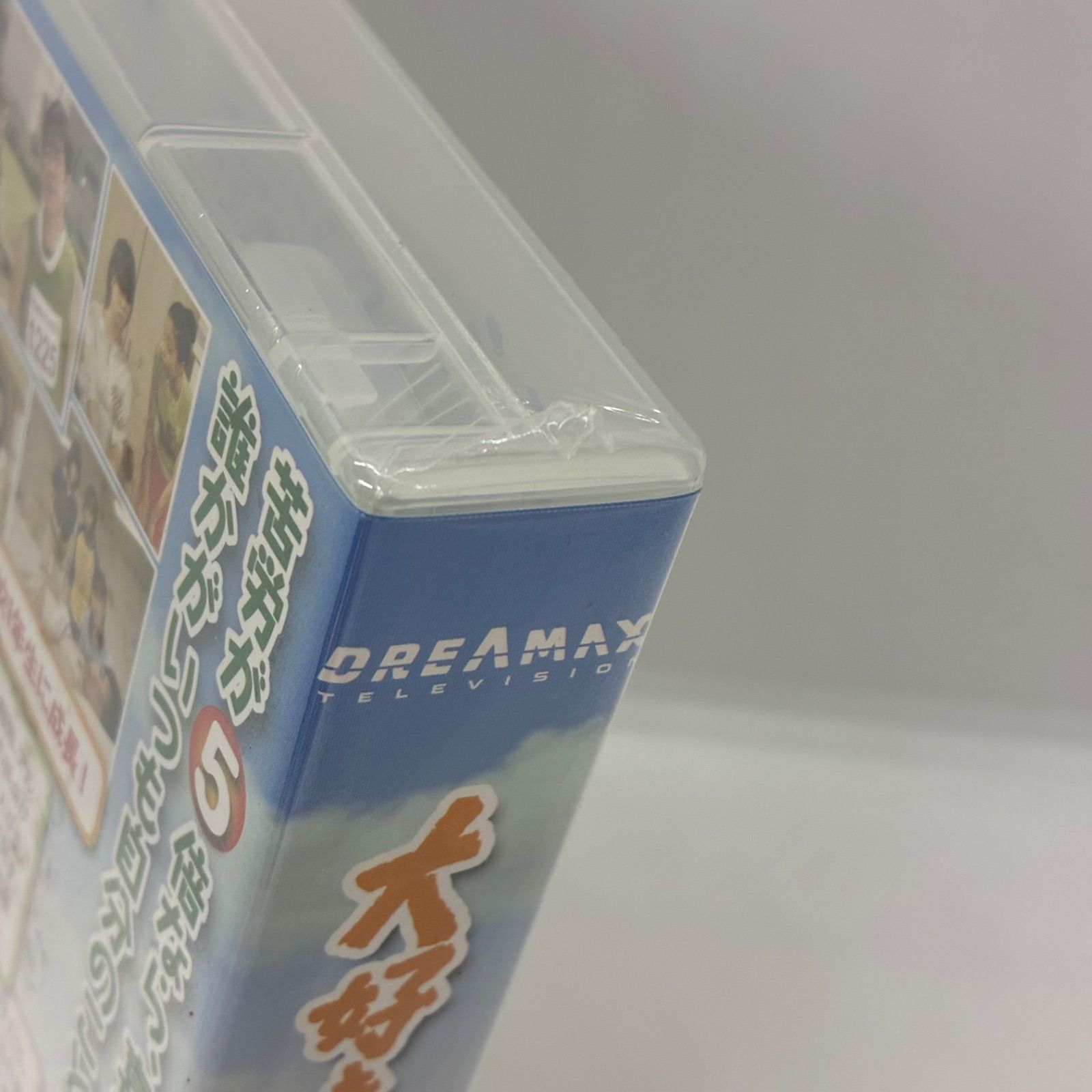 新品未開封品】DVD-BOX『大好き！五つ子GO!!』6枚組 SSBX-2331〜6