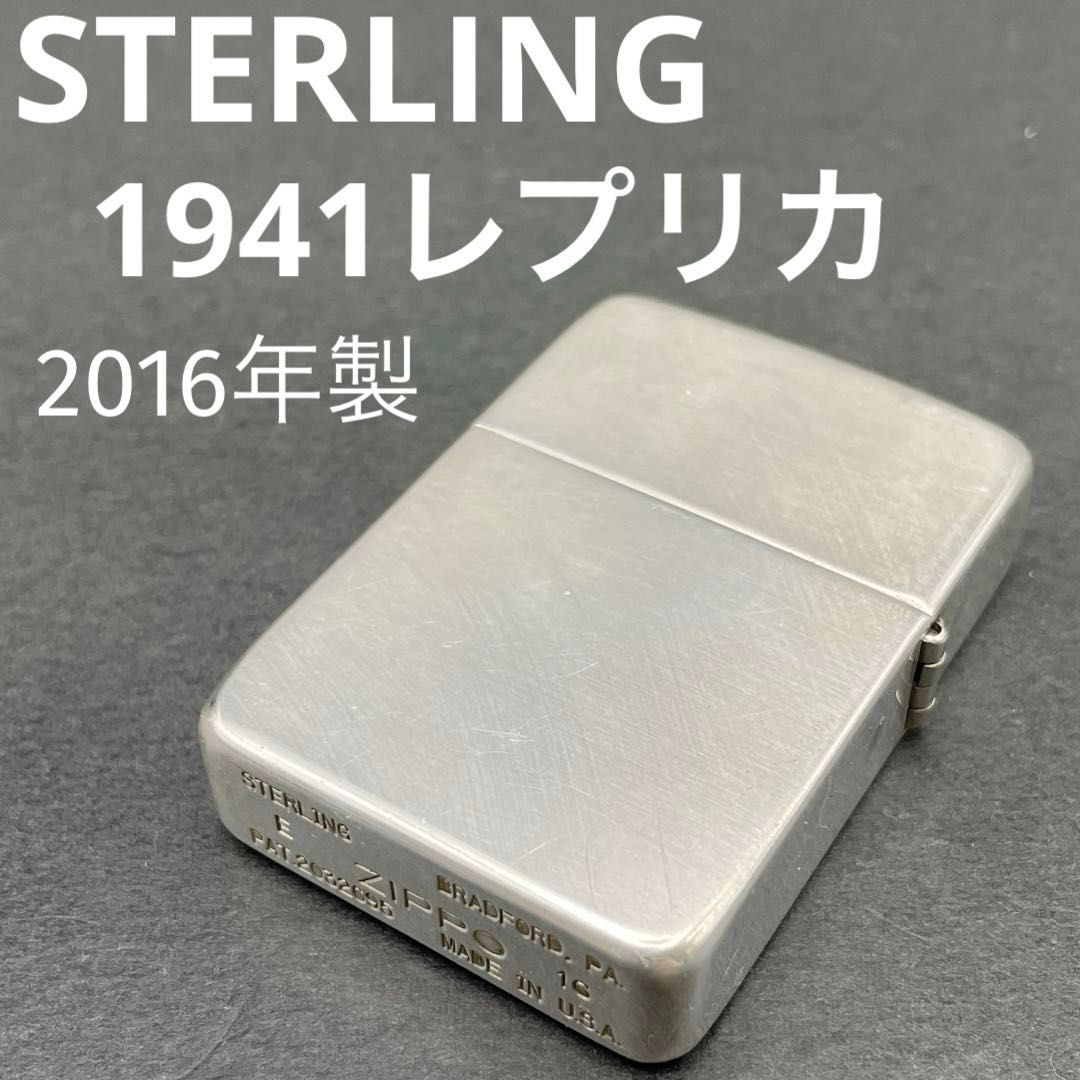 1円 希少・限定品】zippo ジッポ 無地 STERLING スターリング シルバー