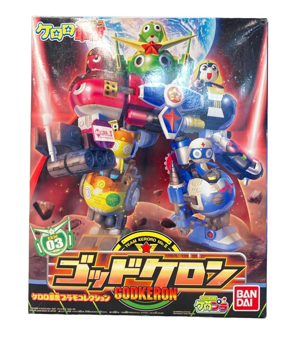 バンダイ プラモコレクション DX03 ケロロ軍曹 ゴッドケロン