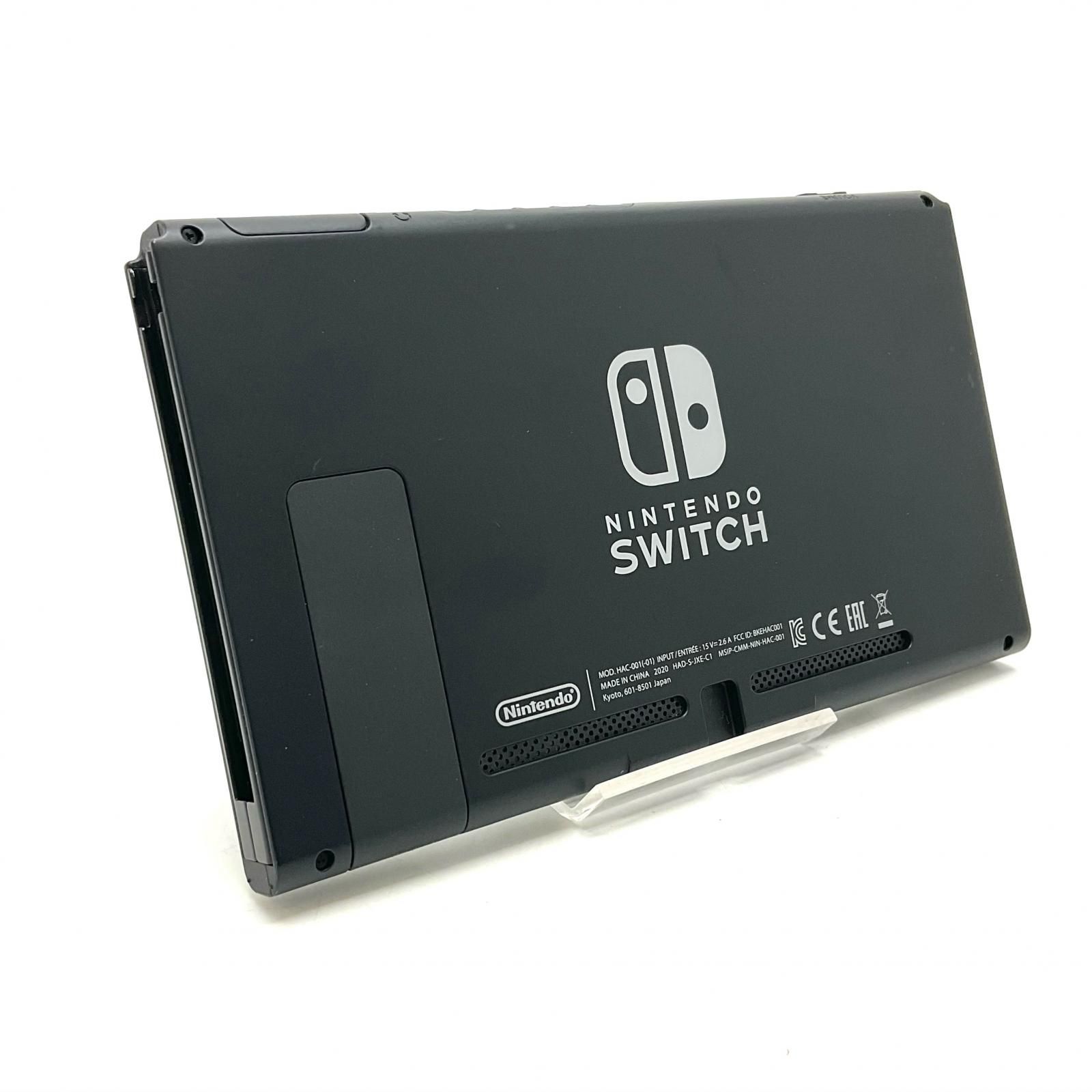 全額返金保証】【最速発送】Nintendo Nintendo Switch HAC-001(-01) 美 