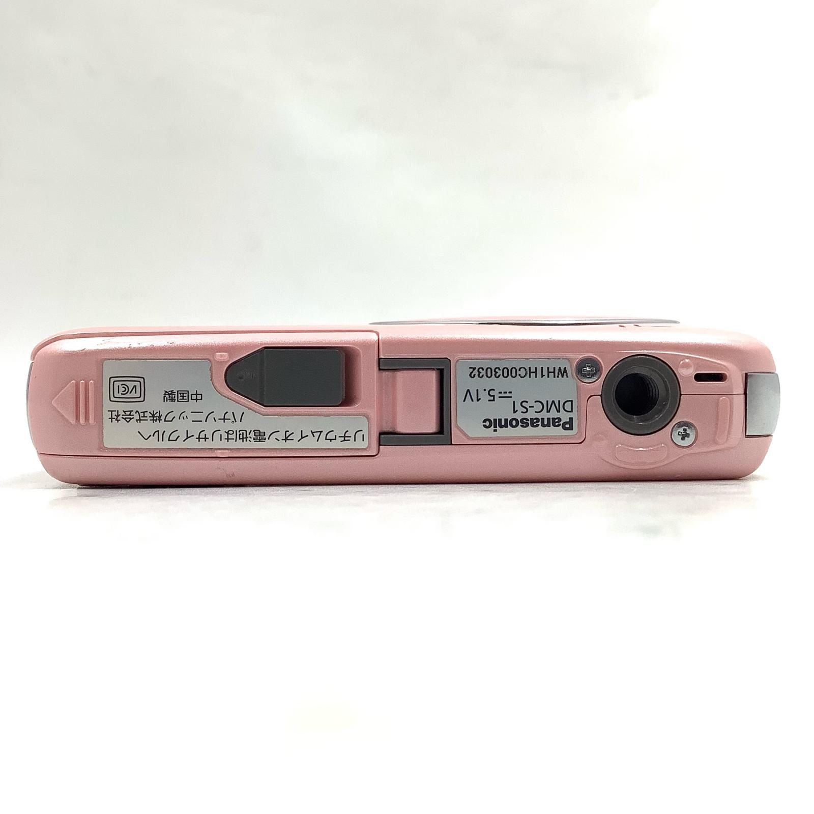 全額返金保証】【最速発送】Panasonic コンパクトデジタルカメラ LUMIX 