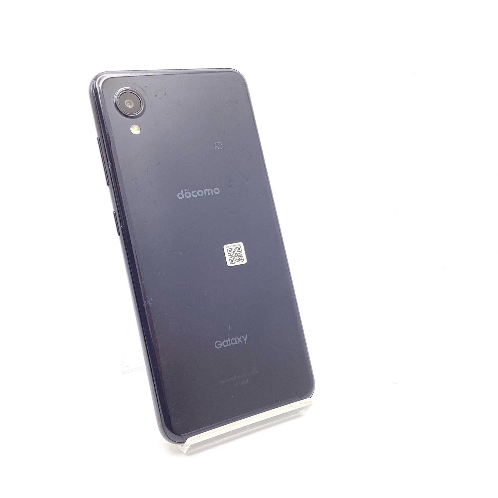 Galaxy A22 5G 64GB SC-56B docomo ブラック - メルカリ