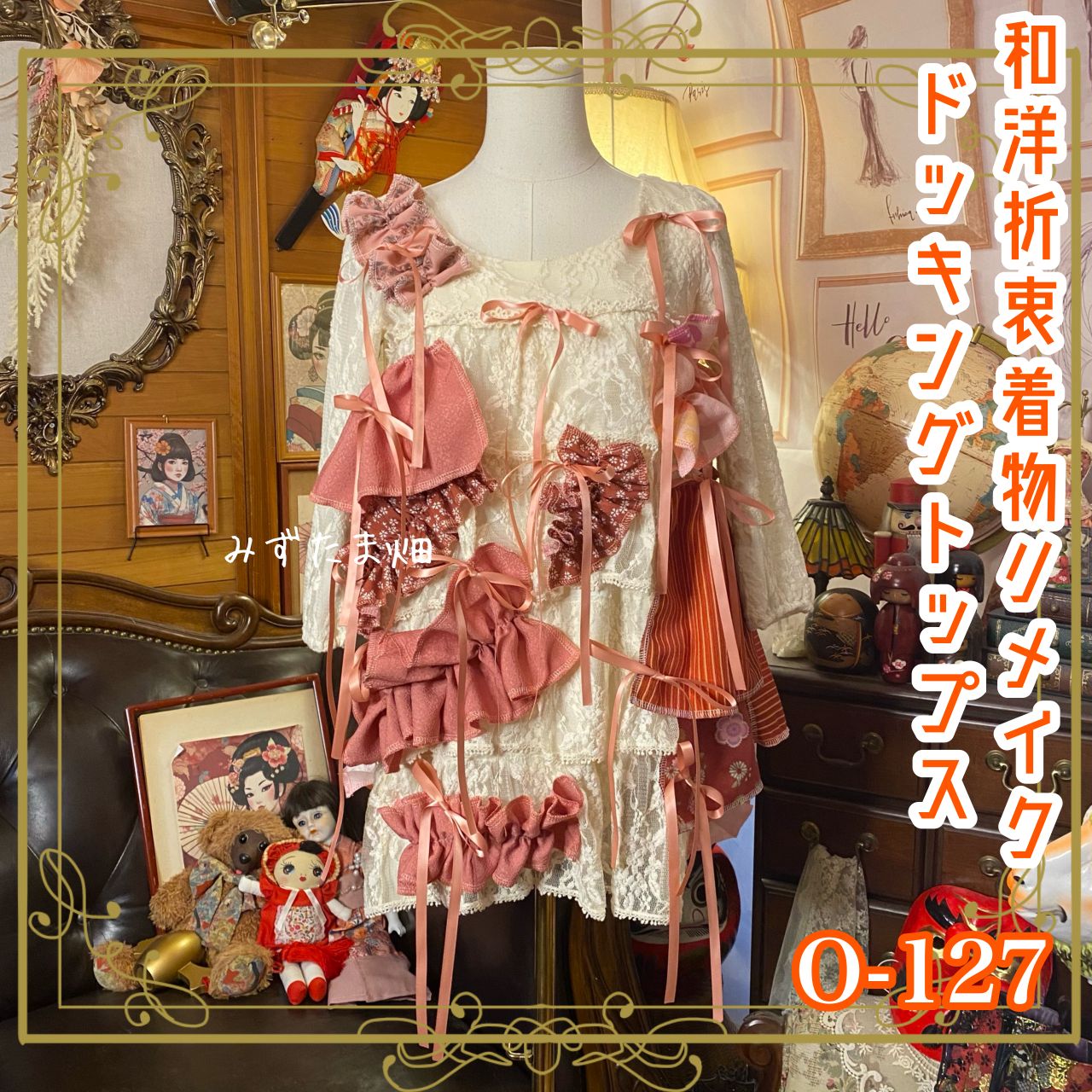 LAGHEADS Dance feat. HIMI ＜完全限定プレス盤＞