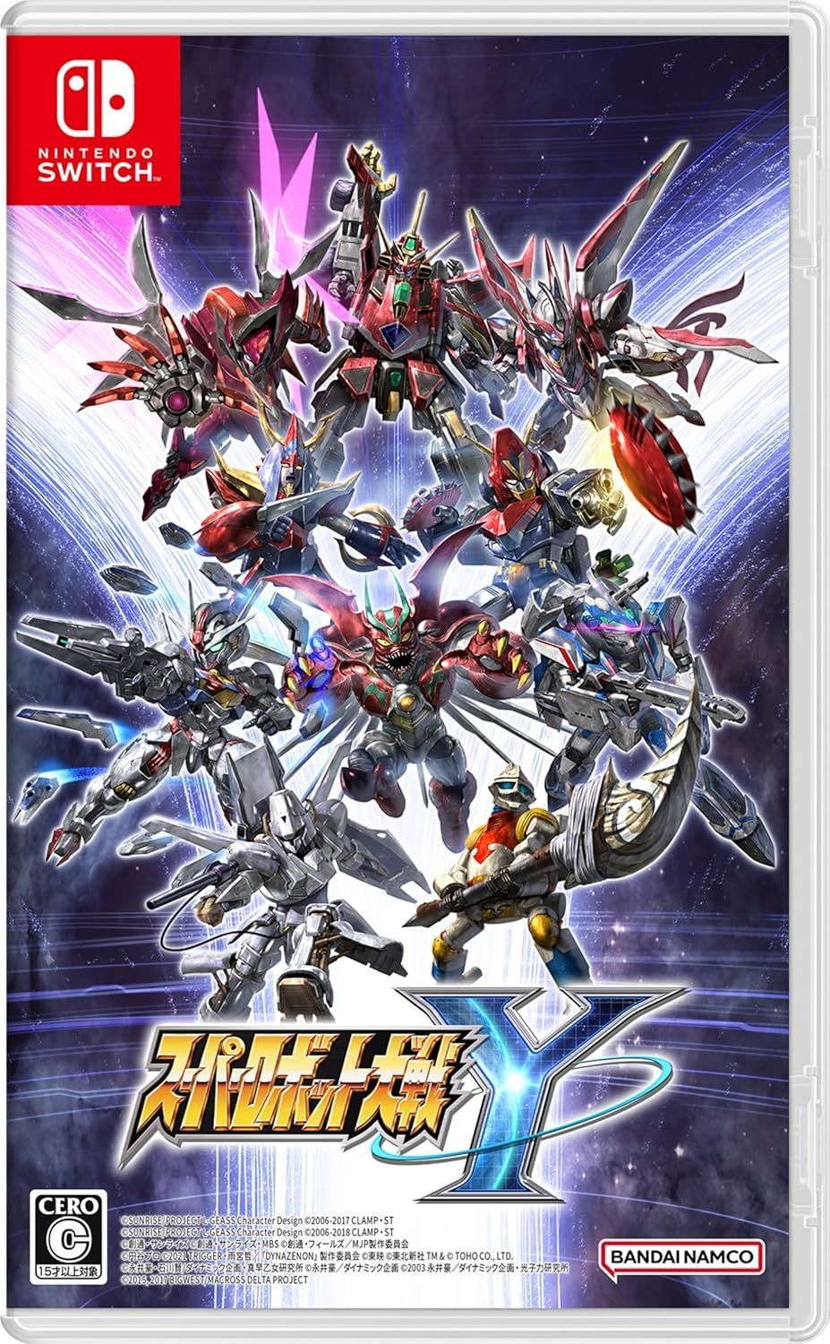スーパーロボット大戦Y switch版　開封済み スーパーロボット大戦Y Nintendo Switch シュリンク開封済未使用