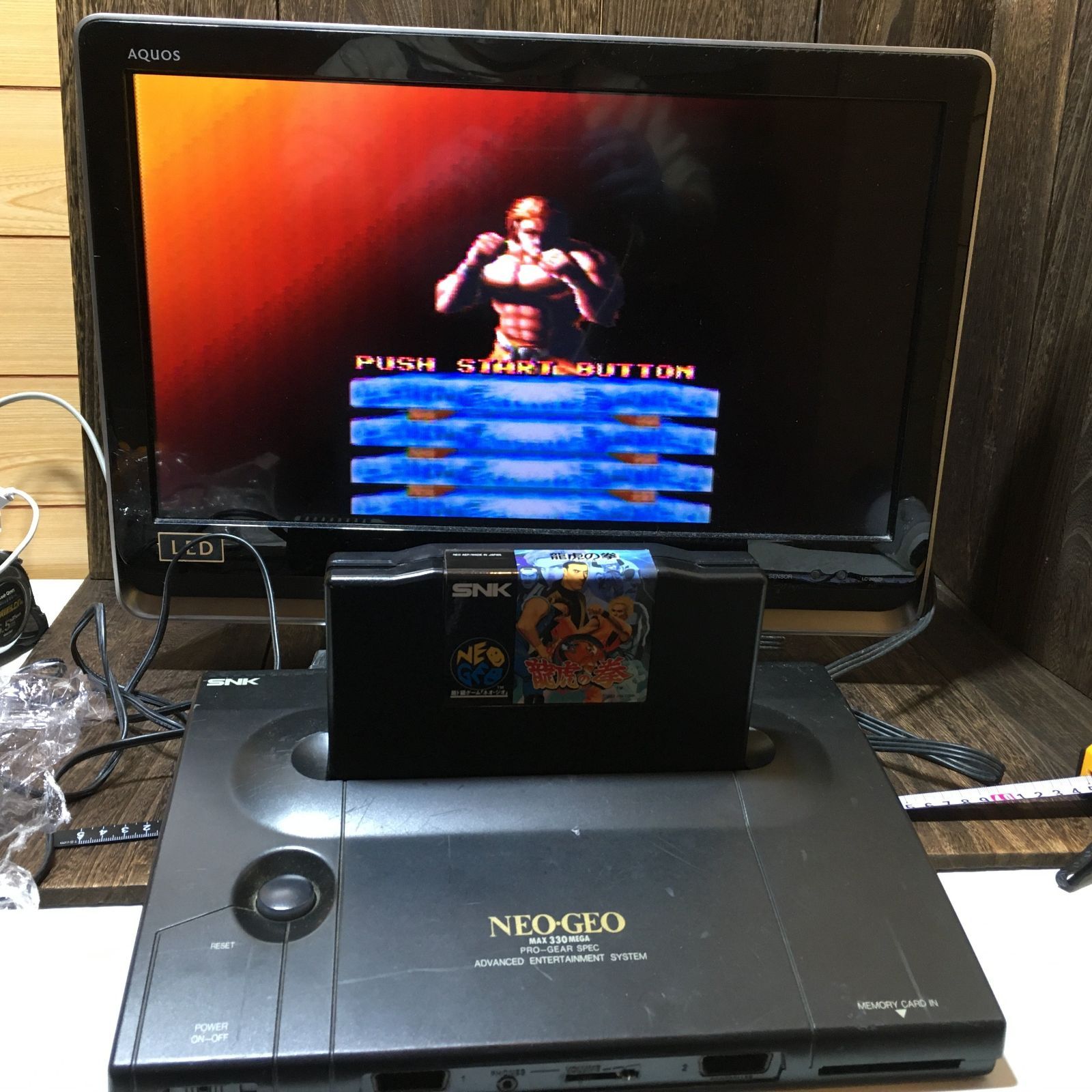 ネオジオ ROM 本体 NEO-0 SNK 説明書 保証用紙 コントローラーセット
