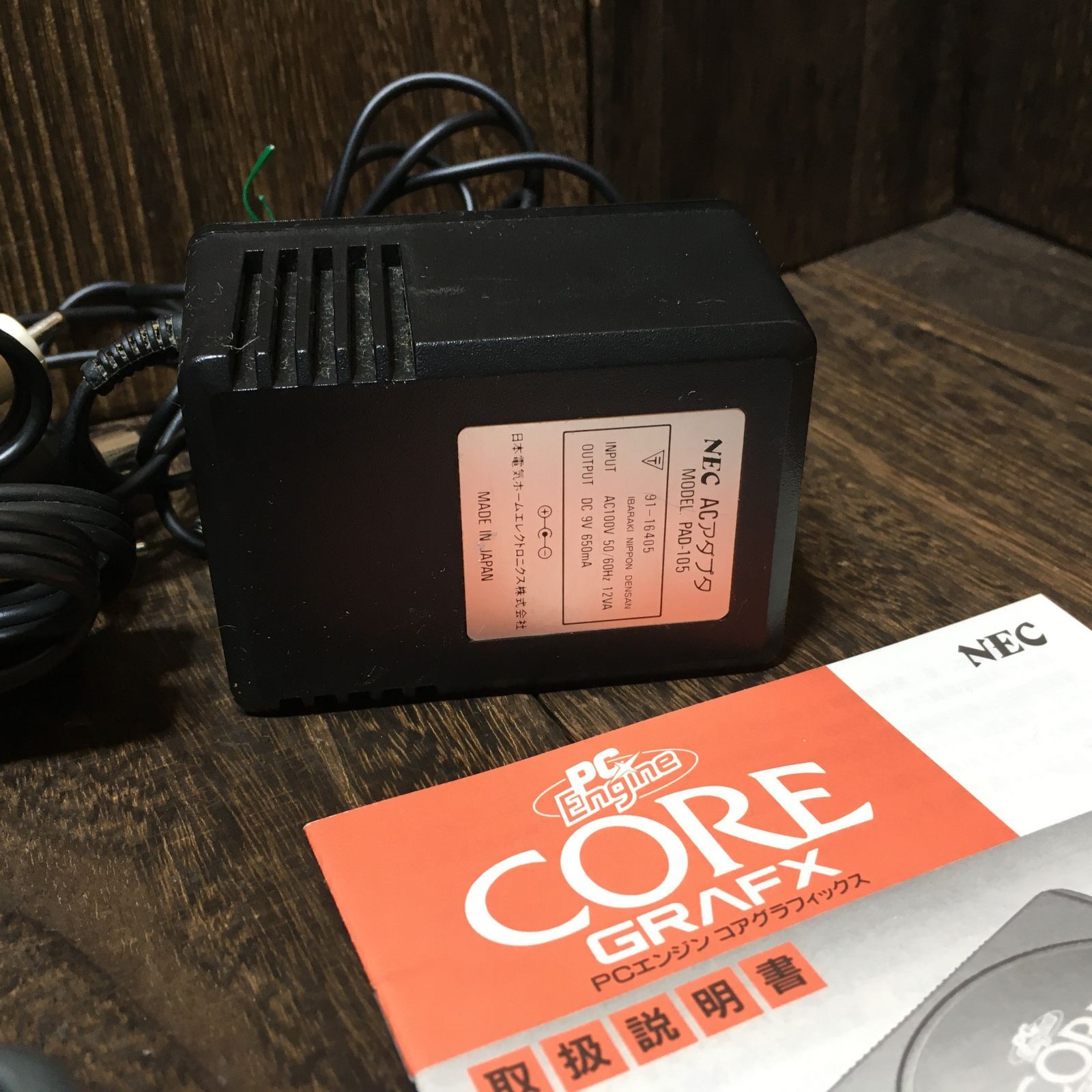 PCエンジン　コアグラフィックス NEC PI-TG3 ソフト６個 ゲーム NEC PCエンジン 本体 COREGRAFX コアグラフィック PI-TG3
